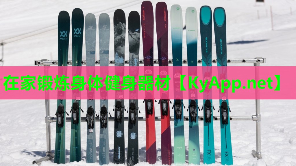 在家锻炼身体健身器材