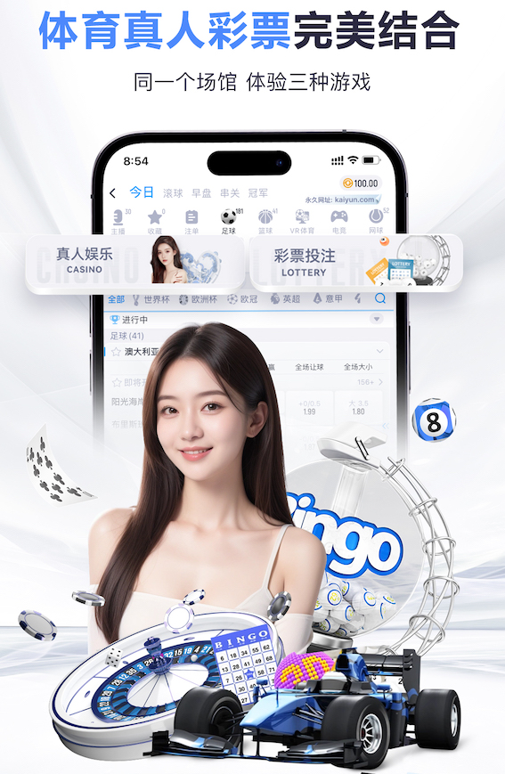2026世界杯指定网站 2026传媒机构AI中台建设新动向:人工智能引擎升级、算力投入与运营机制变化