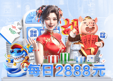 2026世界杯指定网站 2026机器学习推理硬件新动向:GPU、NPU、FPGA成本性能比较与企业选购建