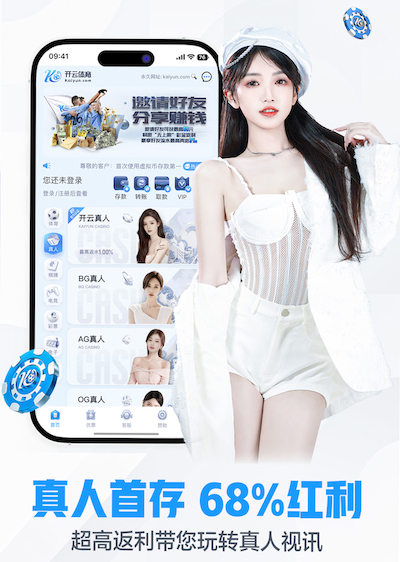 2026世界杯指定网站 2026边缘计算网关市场观察:智能算法落地提速,延迟、稳定性与兼容性成选购三大指