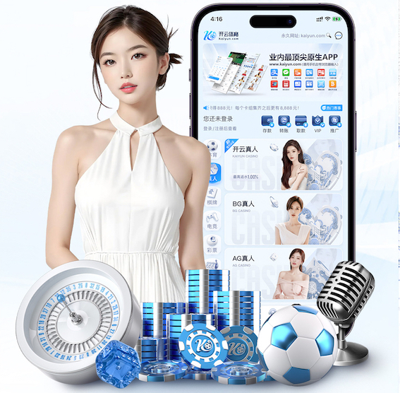 2026世界杯指定网站 2026年智慧工地安全管理资讯:AI算法场景应用提速,高空作业预警与人员行为识别