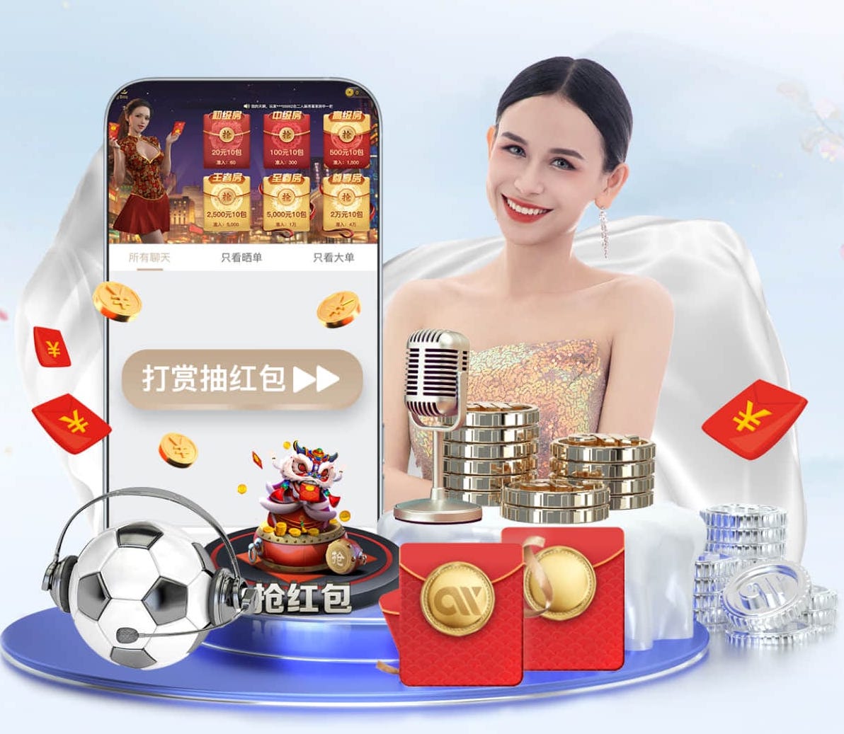 2026世界杯指定网站 2026智能语音行业观察:从语音唤醒到ASR、TTS,产品开发入门教程正在如何重