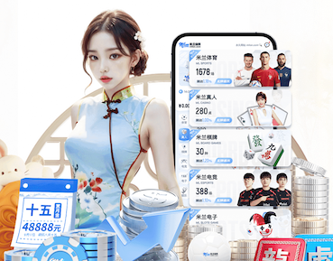 2026世界杯指定网站 教育机构招生媒体传播解决方案拆解:内容引流、直播转化到合规风控一条链路