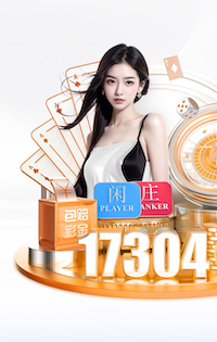 2026世界杯指定网站 2026视觉智能新动向:视频结构化平台功能升级、落地场景与传媒行业应用观察